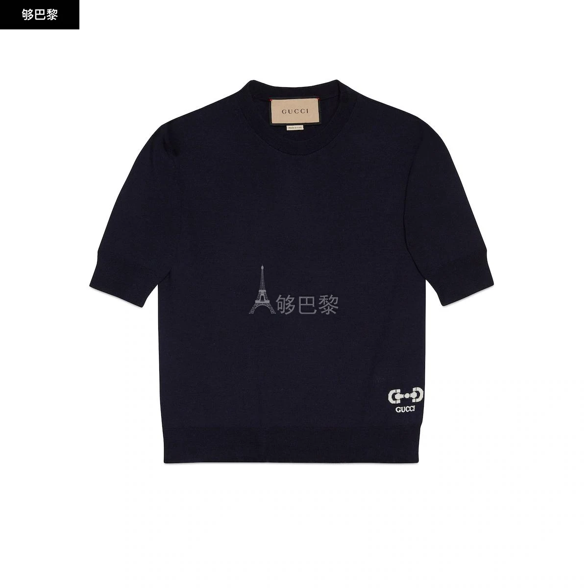 商品Gucci|【预售】 古驰 25春夏 女士 针织衫 超细羊毛上衣 731061 XKCZ3 4330 ,价格¥8814,第5张图片详细描述