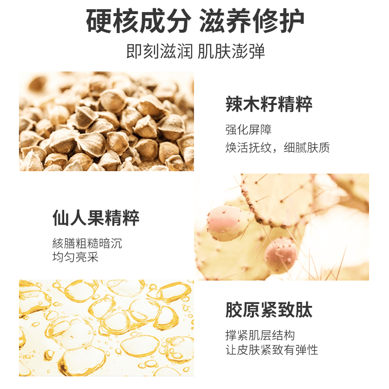 商品Estée Lauder|雅诗兰黛多效智妍精华乳液100ml保湿补水淡化细纹紧致改善暗沉,价格¥593,第3张图片详细描述