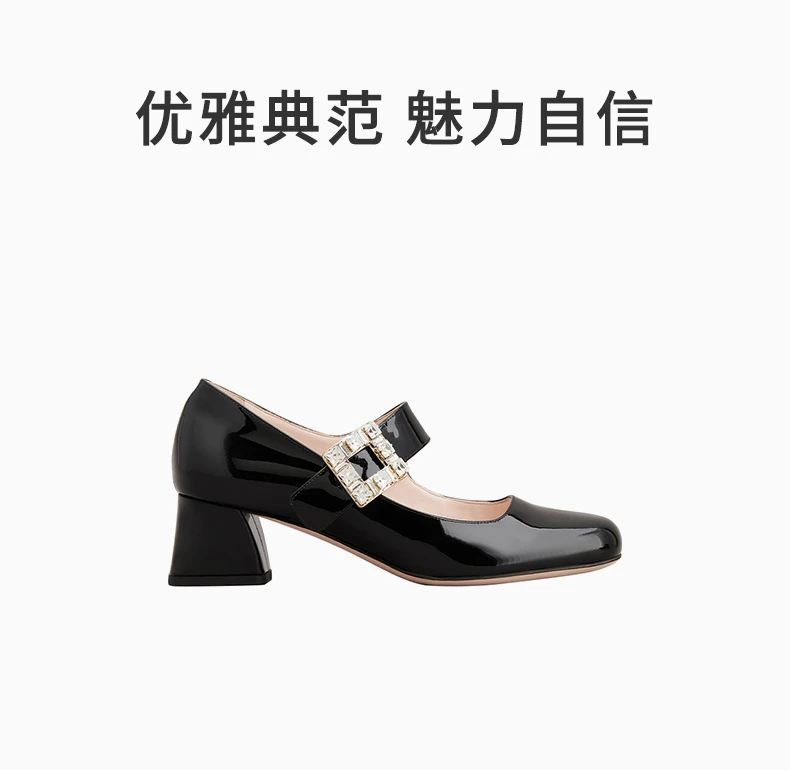 商品[国内直发] Roger Vivier|ROGER VIVIER 黑色女士中跟鞋 RVW51934780D1P-B999,价格¥11092,第1张图片详细描述