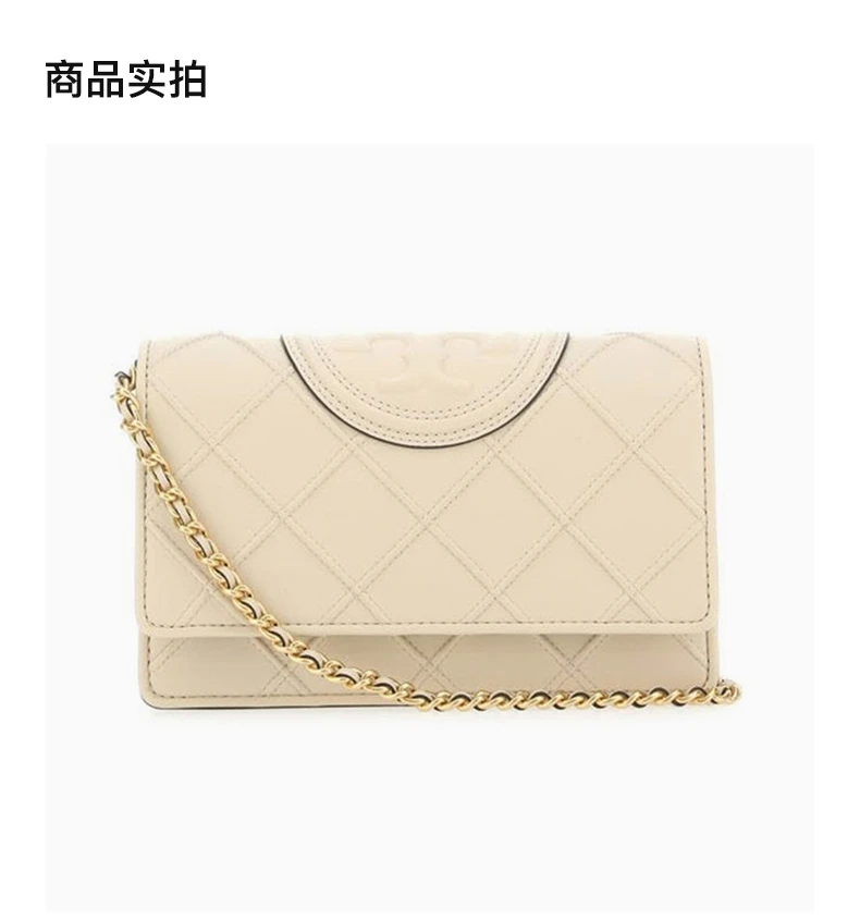 商品[尺寸： 20*6*12cm] Tory Burch|TORY BURCH 女士白色羊皮单肩包 138853-122    尺寸20*6*12cm,价格¥2504,第4张图片详细描述