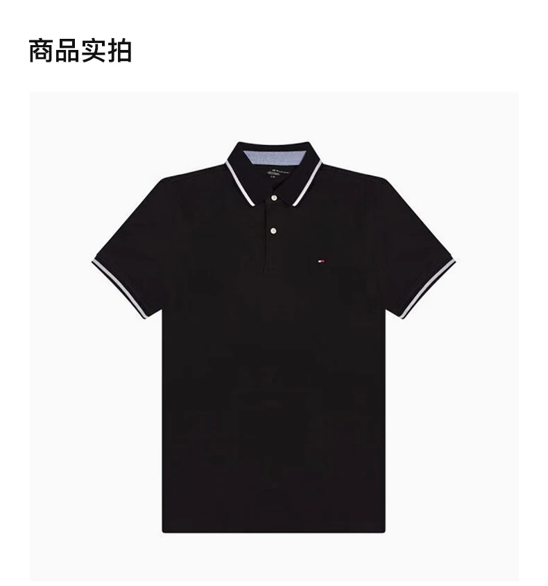 商品[国内直发] Tommy Hilfiger|TOMMY HILFIGER 黑色女士POLO衫 78J8752-001,价格¥331,第4张图片详细描述