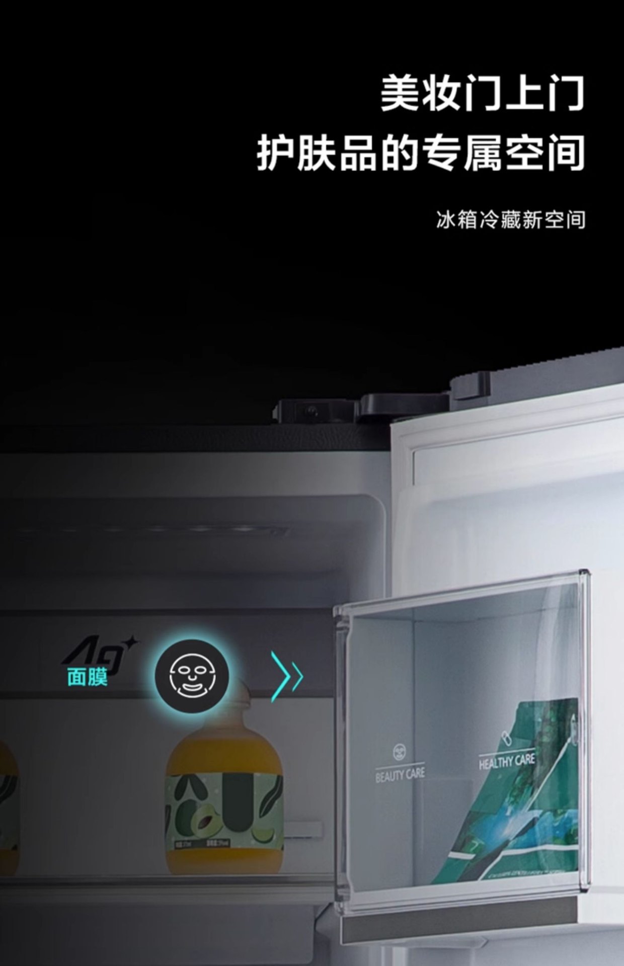 商品[国内直发] Panasonic|Panasonic/松下 NR-TB57BXA-G 自由嵌入式变频大容量对开门家用电冰箱,价格¥6666,第16张图片详细描述