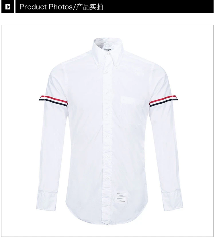 商品Thom Browne|Thom Browne 男士白色棉质衬衫 MWL150E-00906-114,价格¥2804,第4张图片详细描述
