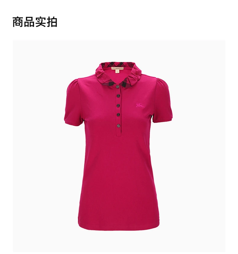 商品[国内直发] Burberry|BURBERRY 女士粉红色T恤 3847361,价格¥1758,第4张图片详细描述