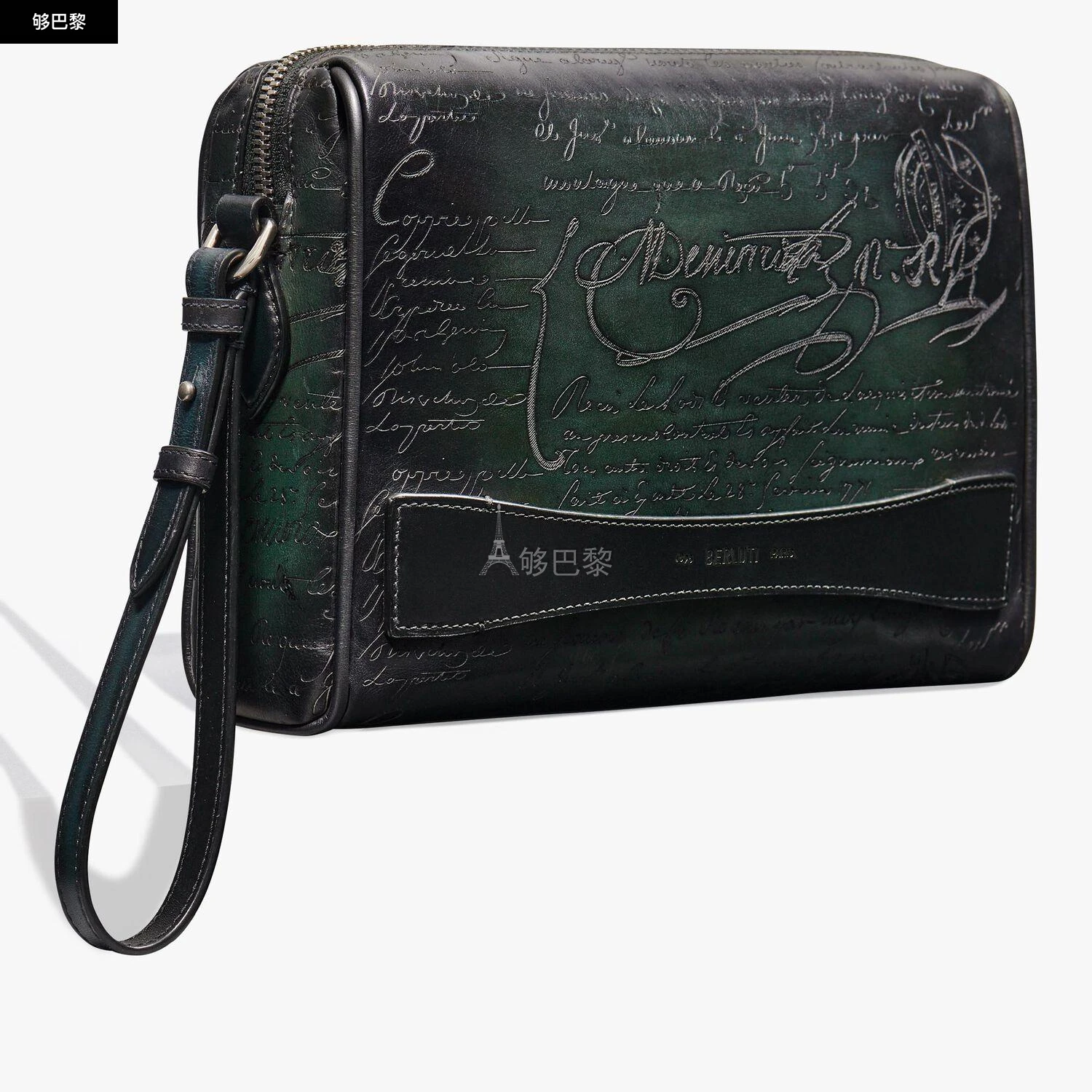 商品Berluti|【预售】 伯鲁提 24秋冬 男士 手拿包 Rosewood Scritto图纹皮革手拿包 ROSEWOOD__NEO-JOUR-V2_G27,价格¥12135,第5张图片详细描述