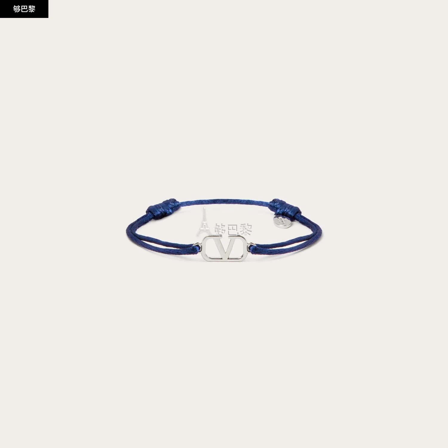 商品Valentino|【预售】 华伦天奴 24秋冬 男士 手链 BRACELET VLOGO SIGNATURE EN COTON YJ0M96DTK_0NO,价格¥1647,第3张图片详细描述