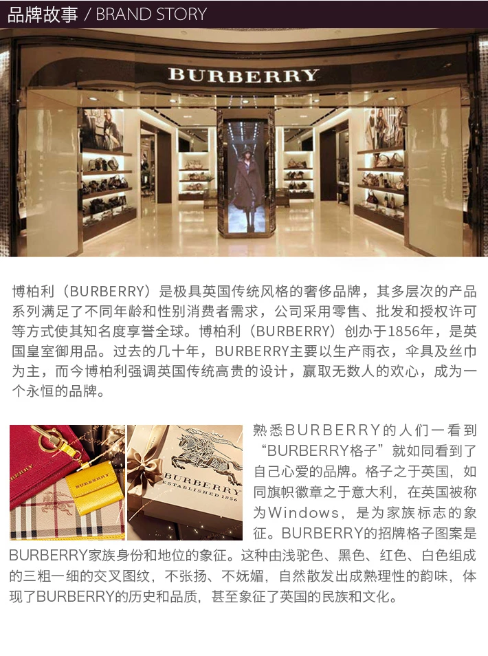 商品[国内直发] Burberry|Burberry 博柏利 女士渐进色流苏格纹围巾铜橙色 3955294,价格¥2823,第10张图片详细描述