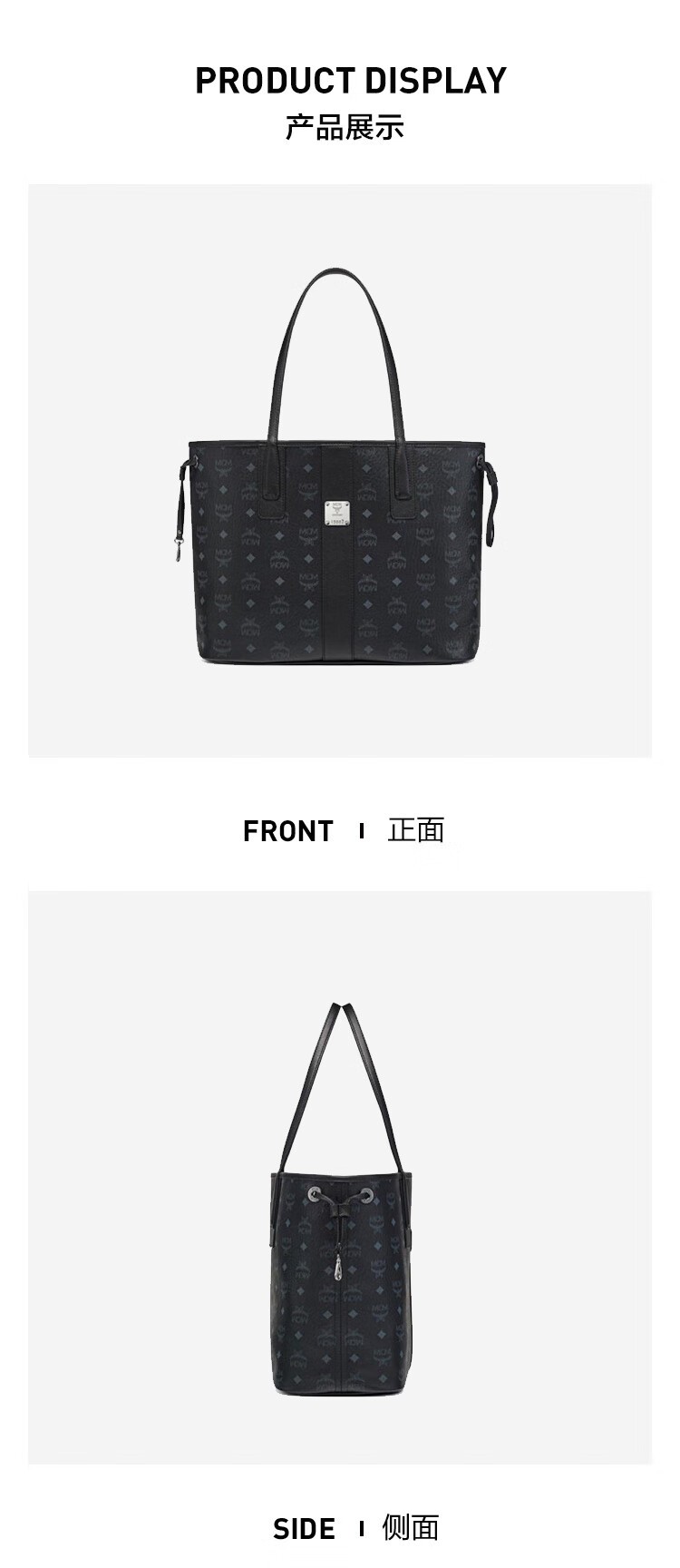 商品[国内直发] MCM|MCM女士Cubic Monogram Liz Visetos干邑色人造革手提包 MWPCSVI01,价格¥4574,第6张图片详细描述