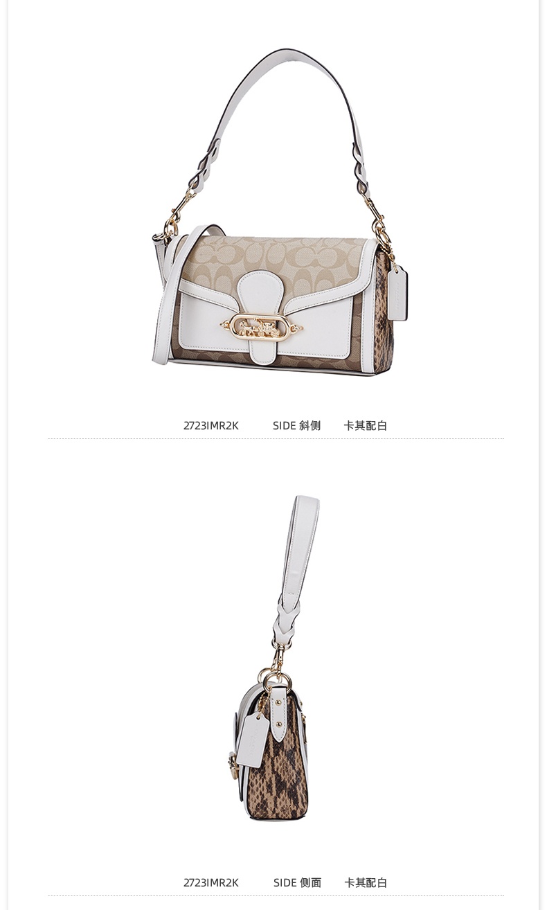 商品Coach|蔻驰奥莱款女士新款jade时尚印花单肩手提小方包2723,价格¥2141,第3张图片详细描述