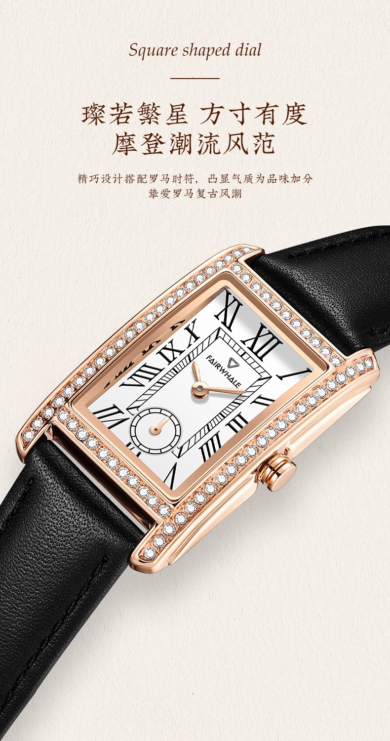 商品[国内直发] Mark Fairwhale|马克华菲品牌潮牌手表女士镶钻复古小方表石英表,价格¥304,第1张图片详细描述