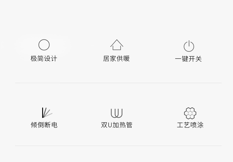商品[国内直发] Panasonic|松下电油汀取暖器电暖气家用节能省电立式烤火炉油汀电暖器卧室,价格¥1461,第2张图片详细描述