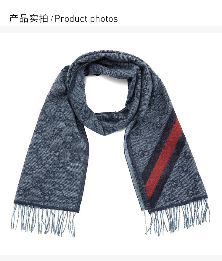 商品Gucci|GUCCI-中性围巾-570603-3G200-4068,价格¥1664,第3张图片详细描述