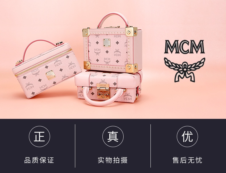 商品[国内直发] 【春节不打烊国内现货速发】 MCM|MCM丝巾奢侈品女士Vintage Monogram经典花纹桑蚕丝围巾丝巾MEFBATQ03LU001,价格¥444,第1张图片详细描述