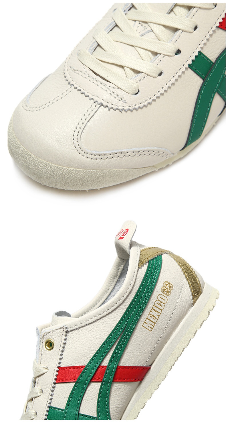 商品[国内直发] Onitsuka Tiger|MEXICO 66男女运动休闲鞋,价格¥646,第4张图片详细描述