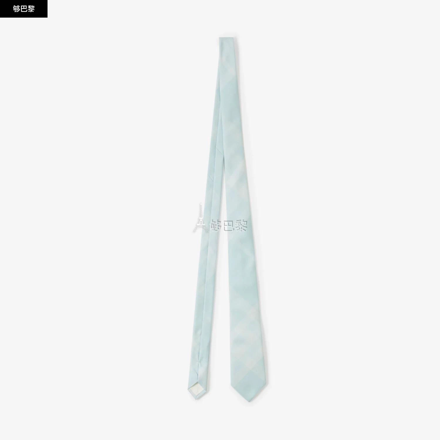 商品Burberry|包邮包税【预售7天发货】 BURBERRY 23秋冬 男士 领带 经典剪裁格纹丝质领带 80663741,价格¥1521,第4张图片详细描述