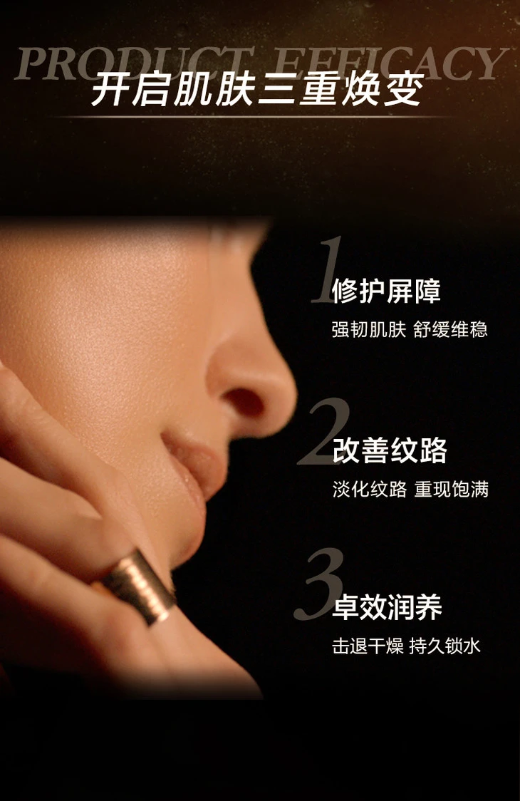 商品Lancôme|Lancome 兰蔻 菁纯双萃安瓶精华 超导小金针 12ml,价格¥924,第5张图片详细描述
