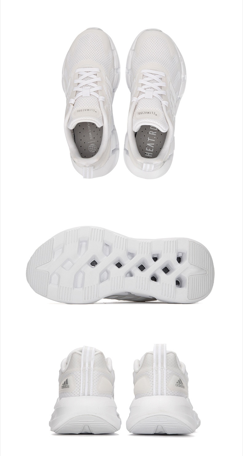 商品[国内直发] Adidas|VENTICE CLIMACOOL女士跑步鞋,价格¥493,第5张图片详细描述