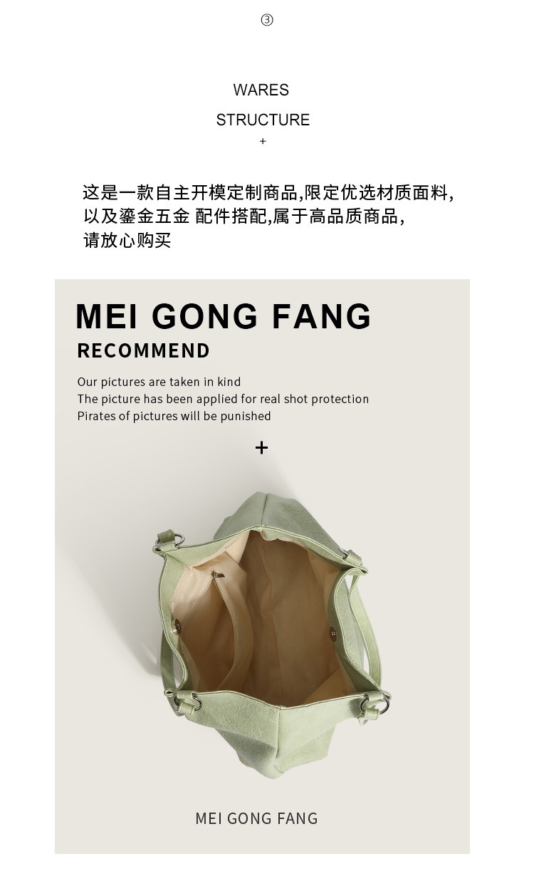 商品[国内直发] GLENVINTEN|格岚云顿2023春季新款小众设计托特包女简约单肩大包百搭学生上课大容量通勤包,价格¥238,第4张图片详细描述