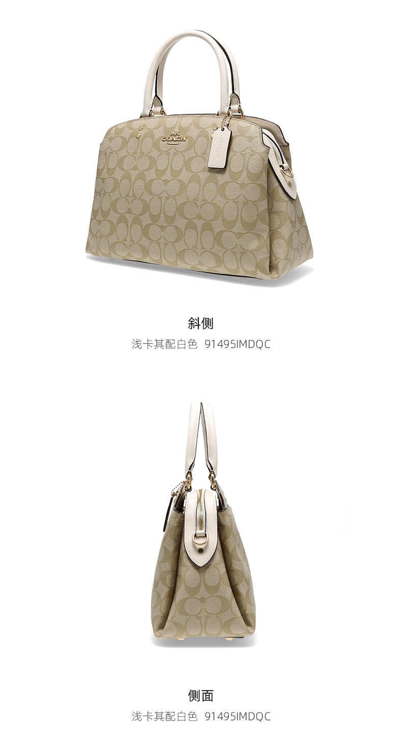 商品Coach|COACH/蔻驰 奥莱款大号女士PVC配皮单肩手提戴妃包 91495IMDQC 送礼好物,价格¥2002,第4张图片详细描述