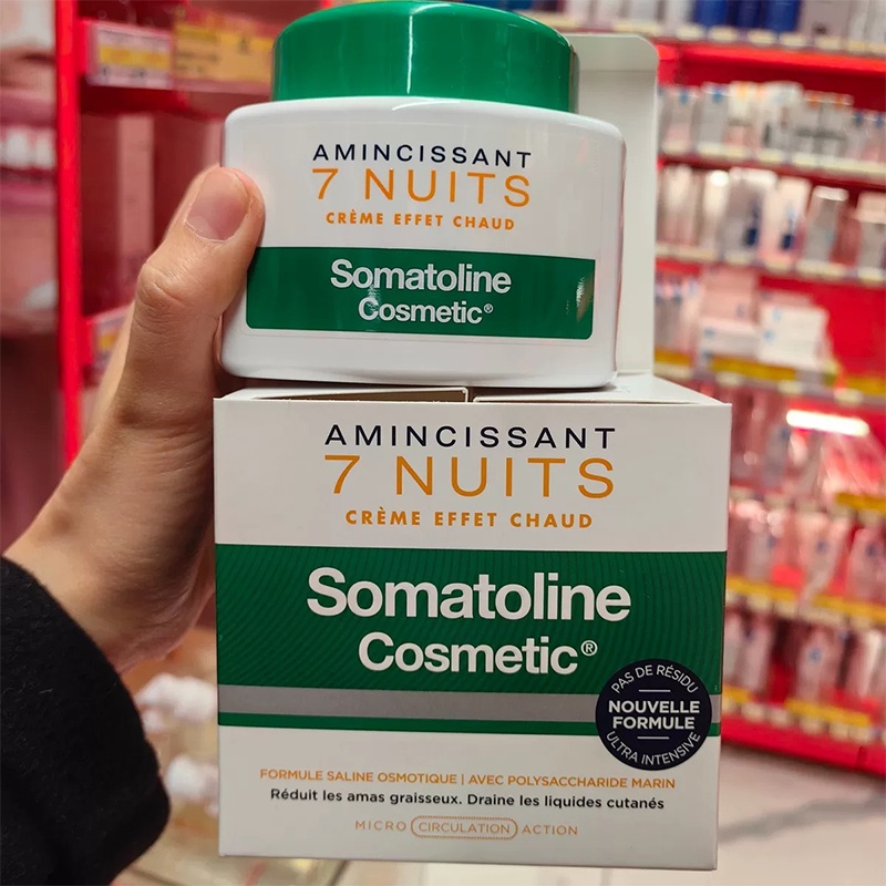 商品Somatoline|加强塑形体霜400ml 强效纤体紧致,价格¥349,第2张图片详细描述