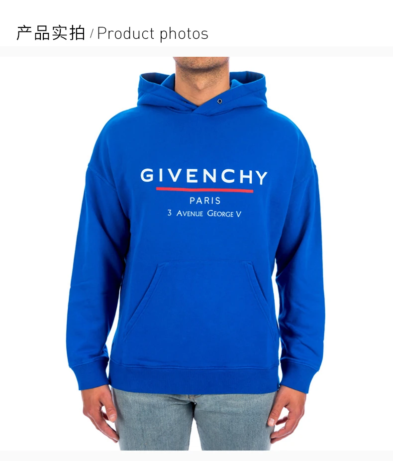 商品[国内直发] Givenchy|GIVENCHY 蓝色男士卫衣/帽衫 BMJ05430AF-426,价格¥4926,第4张图片详细描述