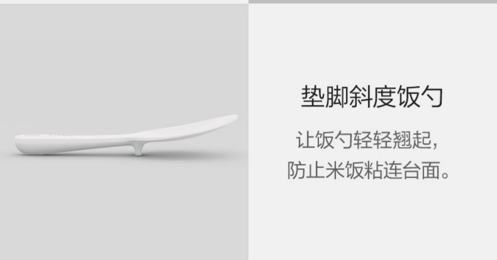 商品[国内直发] TOKIT|TOKIT迷你低糖饭煲,价格¥431,第26张图片详细描述