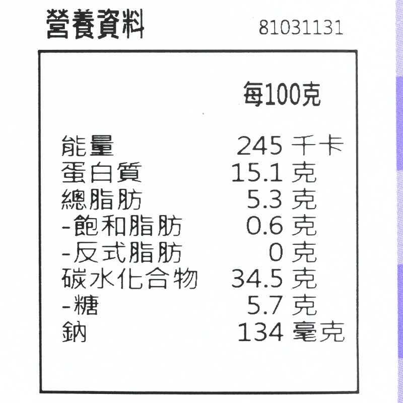 商品Loushang|中国香港楼上 金银花 金银花干茶中药材泡水喝151g,价格¥133,第3张图片详细描述