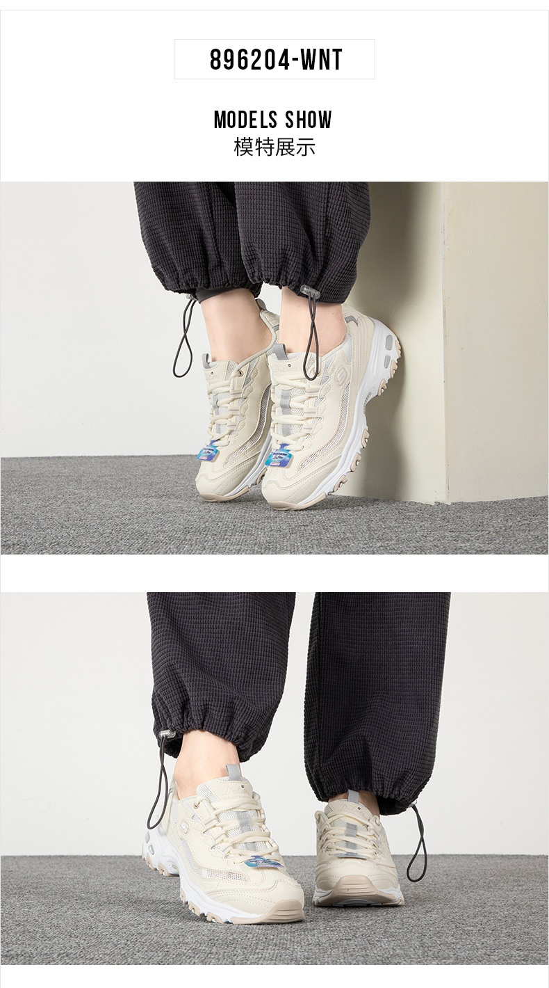 商品[国内直发] SKECHERS|斯凯奇 女 休闲鞋 熊猫鞋 896204-WNT,价格¥538,第1张图片详细描述