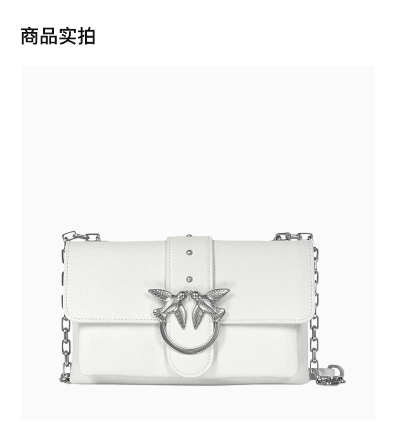商品PINKO|Pinko 品高 女士白色铆钉装饰链条包 1P21M2-Y65ZI09,价格¥1098,第3张图片详细描述