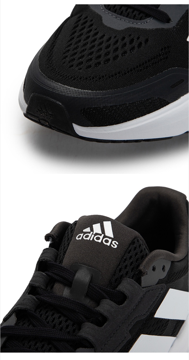 商品[国内直发] Adidas|ADISTAR M男子跑步鞋,价格¥691,第3张图片详细描述