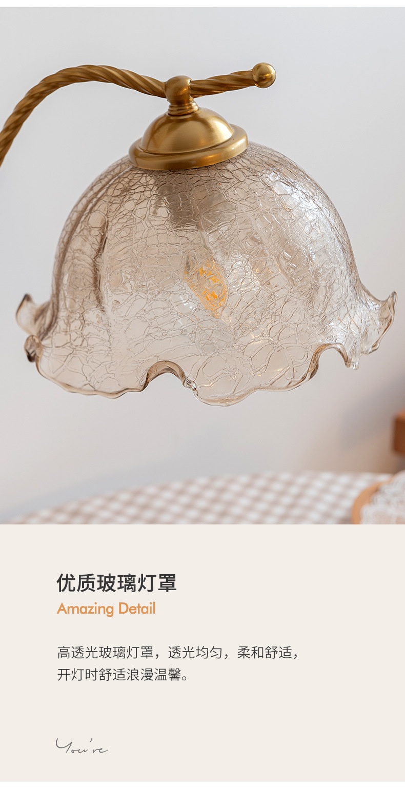 商品[国内直发] YeeCollene|法式复古卧室台灯书房玻璃装饰台灯民宿氛围新婚长明灯床头台灯,价格¥461,第10张图片详细描述