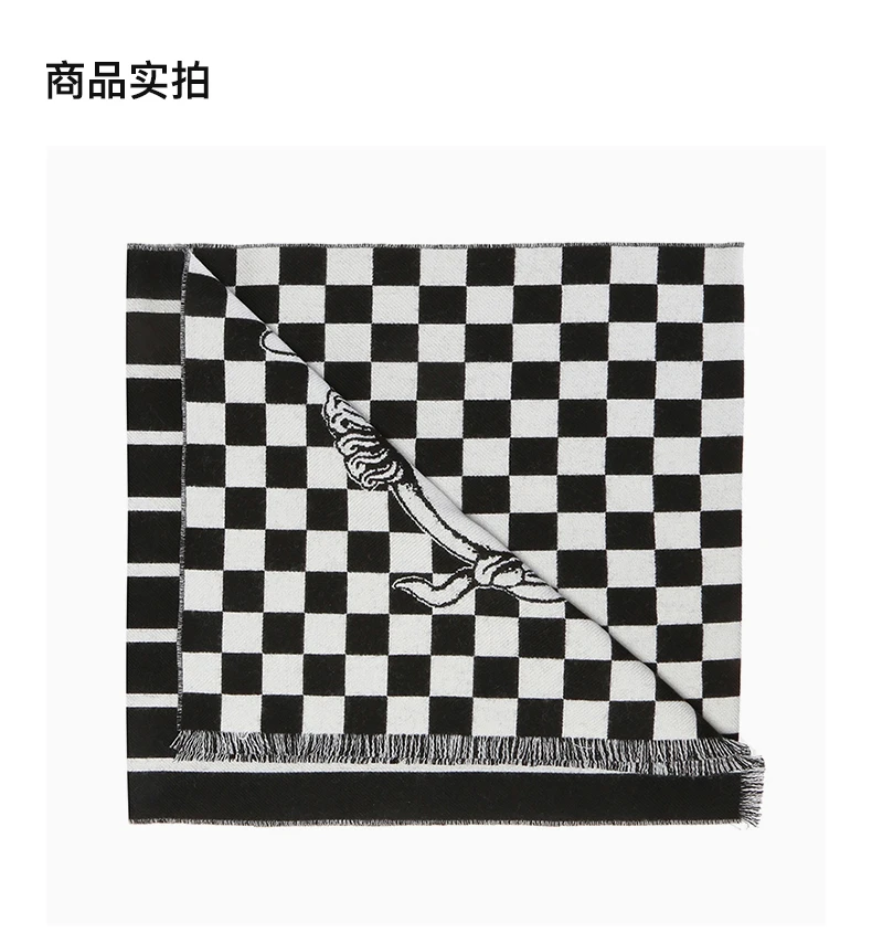 商品Versace|VERSACE 男士徽标刺绣围巾 ISC3301-IT02627-I4175,价格¥1221,第3张图片详细描述