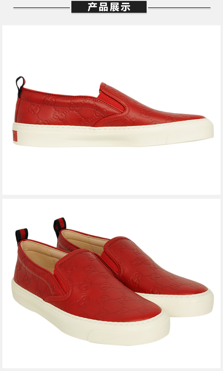 商品Gucci|GUCCI 古驰 红色牛皮女士休闲鞋 408510-CWCE0-6467,价格¥3828,第6张图片详细描述