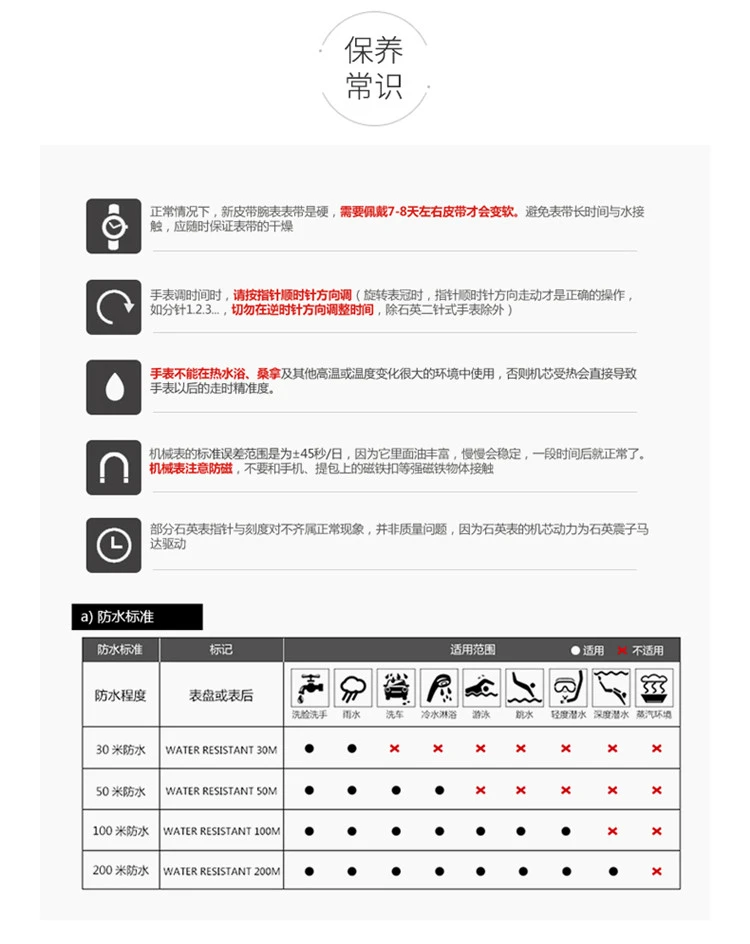 商品[国内直发] Bering|Bering 白令 简约时尚商务情侣表轻薄米兰钢带石英表男士手表 11139-402,价格¥218,第3张图片详细描述