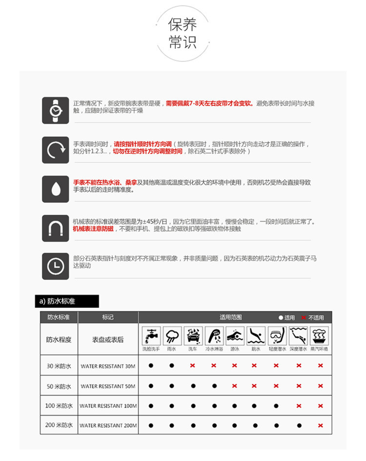 商品[国内直发] Bering|Bering 白令 简约时尚商务情侣表轻薄米兰钢带石英表男士手表 11139-402,价格¥240,第3张图片详细描述