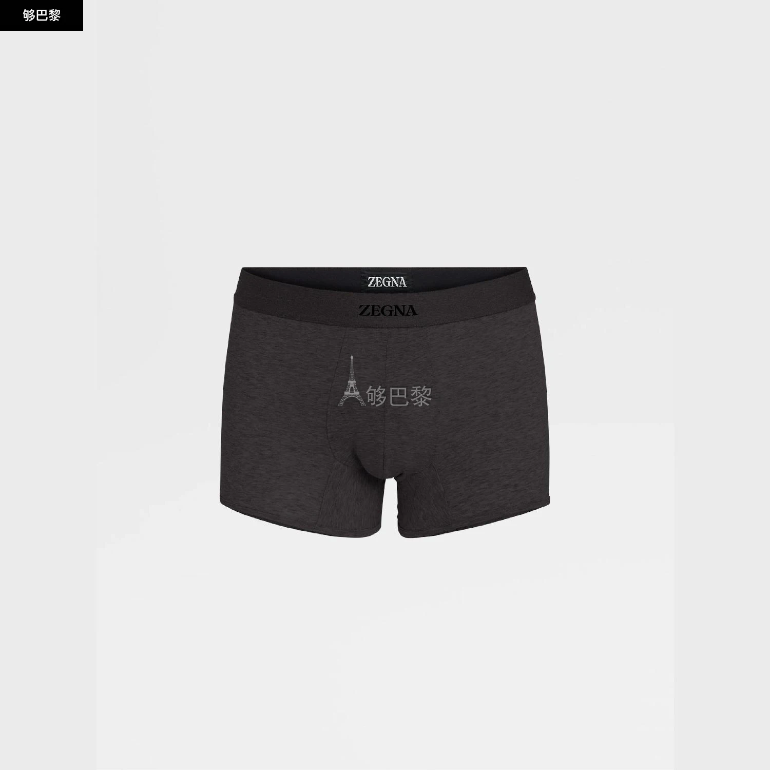 商品Zegna|【预售】 杰尼亚 24秋冬 男士 内裤 BLACK COTTON TRUNKS N2LC6-009-001,价格¥1019,第2张图片详细描述