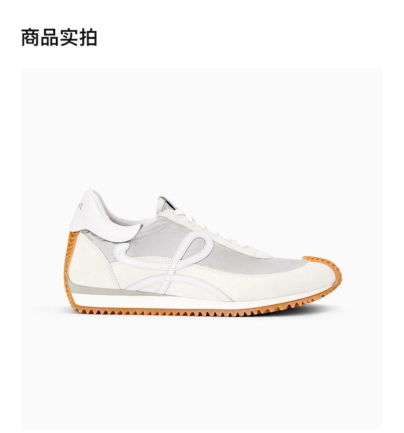 商品Loewe|LOEWE 男士运动鞋白色 M816282X50-9382,价格¥3455,第4张图片详细描述