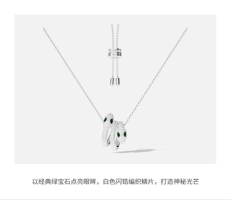 商品[国内直发] apm Monaco|APM Monaco Kaa可调节项圈项链时尚感个性情侣项链AC7702XKG,价格¥1231,第4张图片详细描述