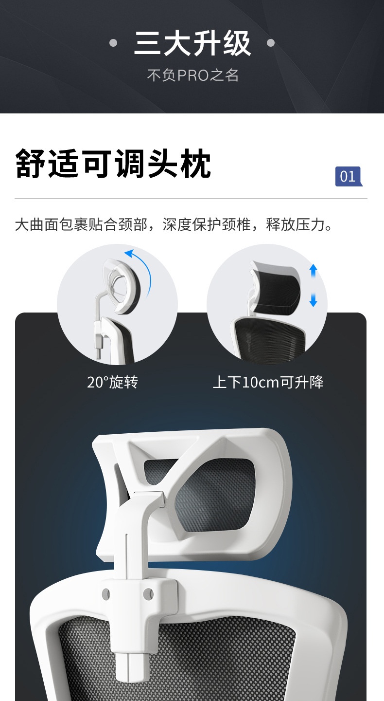 商品[国内直发] GLENVINTEN|格岚云顿电脑椅家用办公椅子可躺升降转椅宿舍学生电竞游戏座椅靠背人体椅,价格¥339,第13张图片详细描述