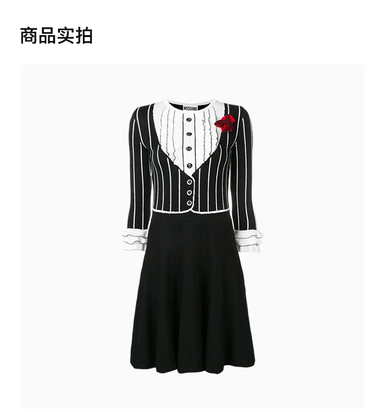 商品Moschino|Moschino 莫斯奇诺 女士黑色连衣裙 EA0484-0500-2555,价格¥4564,第3张图片详细描述