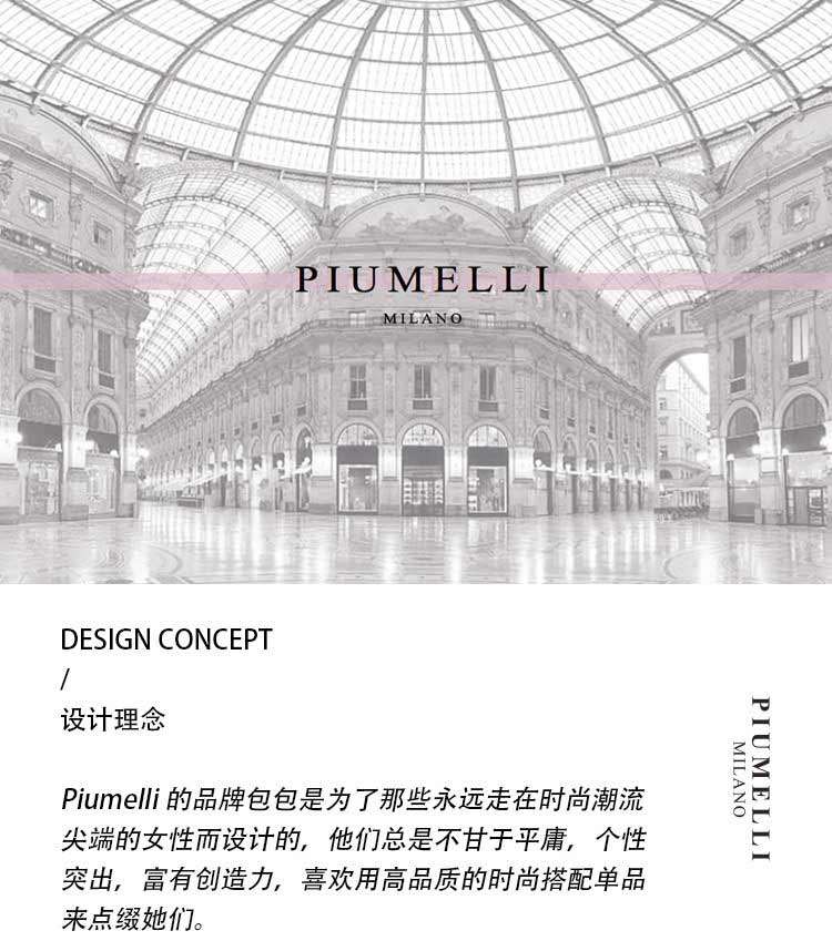 商品Piumelli|【国内直发】意大利进口Piumelli New York邮差小方包单肩包女包手提包 ,价格¥2129,第1张图片详细描述