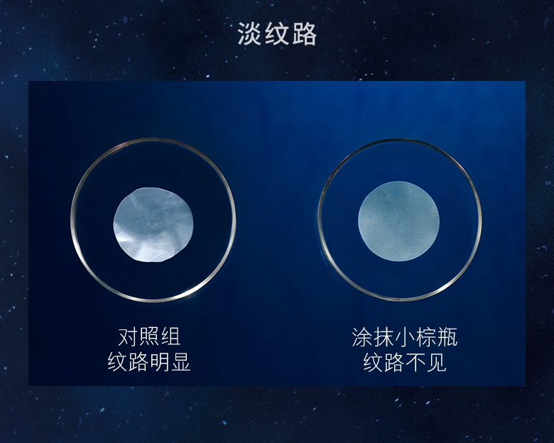 商品Estée Lauder|Estee Lauder雅诗兰黛（第七代）面部小棕瓶精华液100ml【香港直邮】Estee Lauder Advanced Night Repair Synchronized Multi-Recovery Complex 100ml,价格¥595,第10张图片详细描述