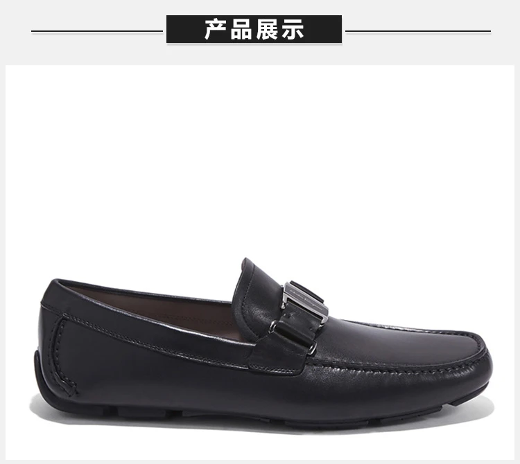 商品Salvatore Ferragamo|Salvatore Ferragamo 菲拉格慕 男士黑色牛皮驾车鞋 02-B166-698888,价格¥2818,第4张图片详细描述