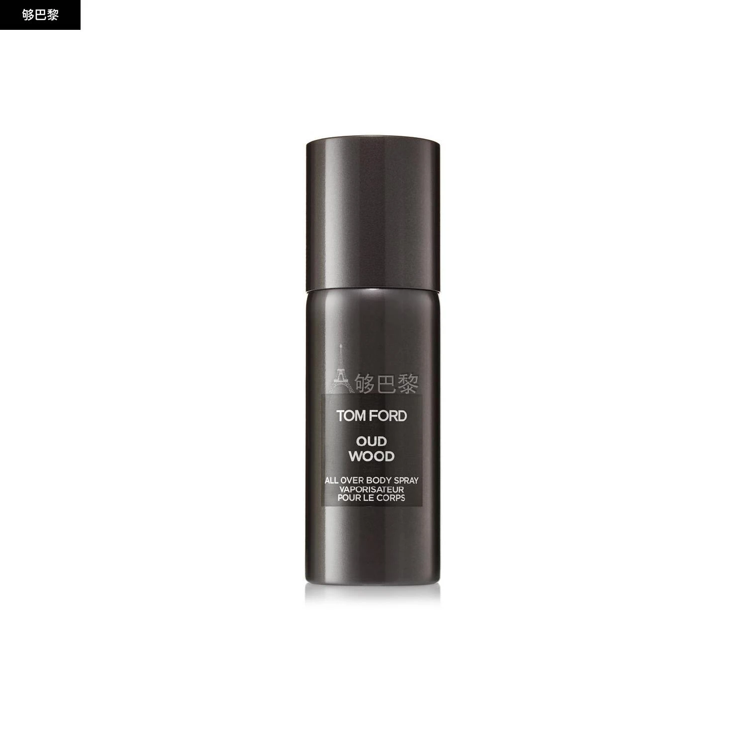 商品Tom Ford|TOM FORD 女士 止汗 乌木沉香止汗香体喷雾150ml 3130042,价格¥499,第4张图片详细描述