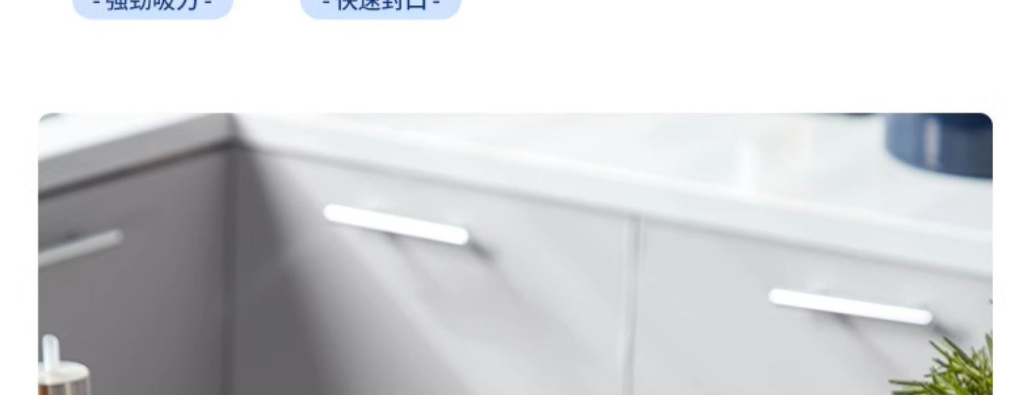 商品[国内直发] Morphy Richards|真空封口机小型家用食品��包装机抽真空压缩机迷你保鲜密封机MR1118,价格¥342,第25张图片详细描述