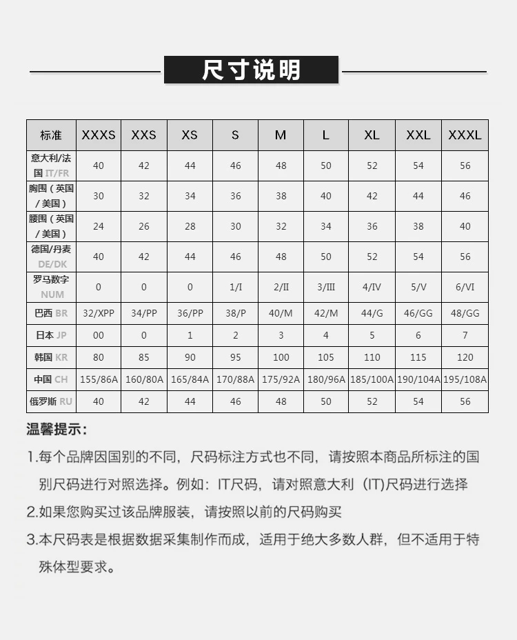 商品[国内直发] Moschino|Moschino 莫斯奇诺 男士紫红色棉质徽标印花运动衫 ZA1702-5227-1194,价格¥1016,第3张图片详细描述
