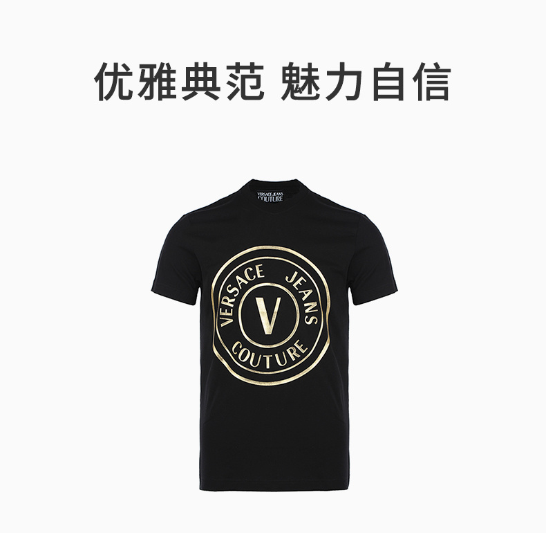 商品[国内直发] Versace|VERSACE JEANS 男黑色短袖T恤 72GAHT03-CJ00T-G89,价格¥593,第1张图片详细描述