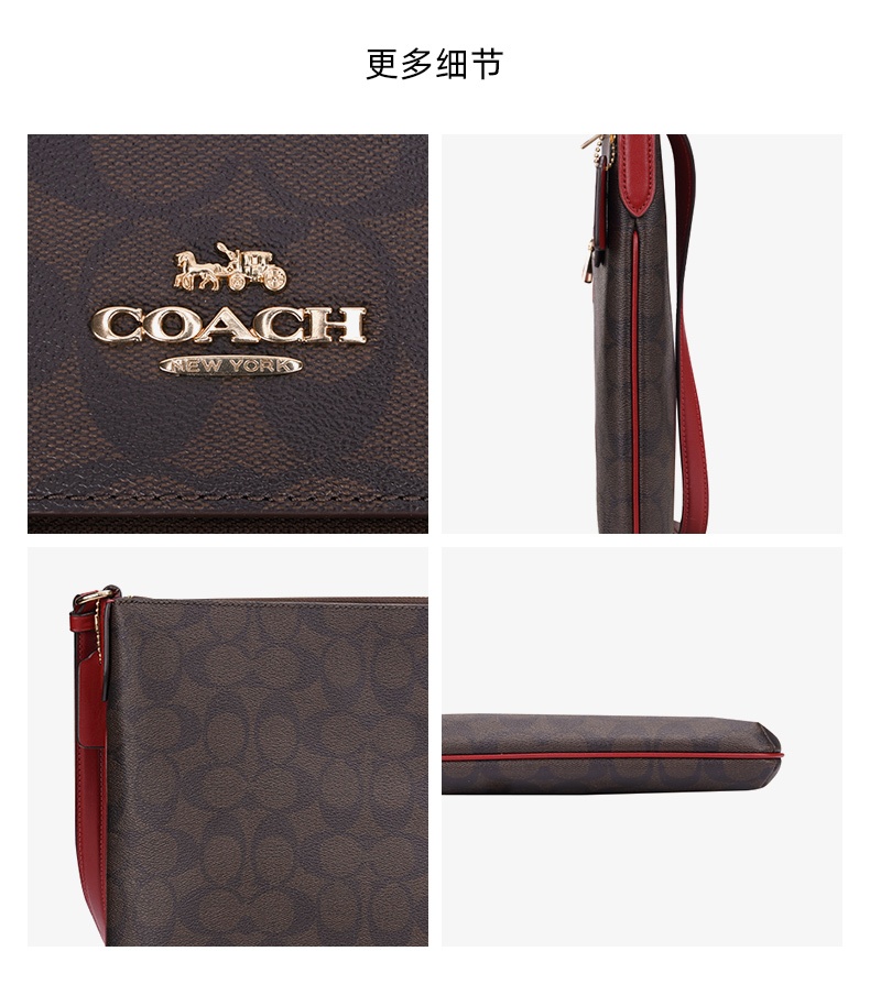 商品Coach|蔻驰包包2021新款字母印花女士纸片包单肩斜挎包,价格¥1135,第12张图片详细描述