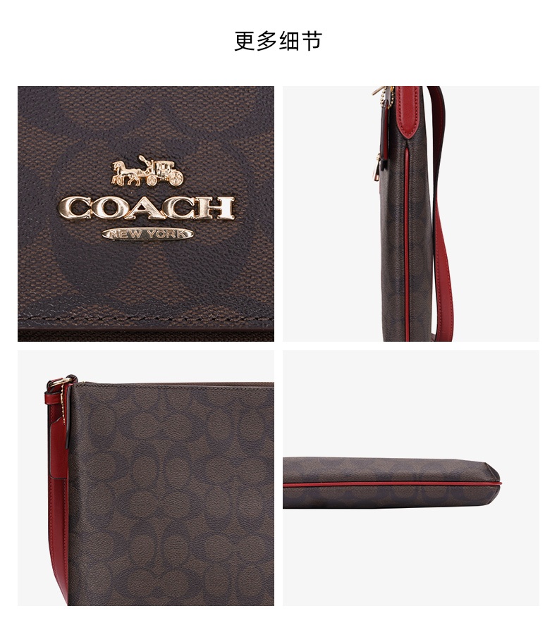 商品Coach|蔻驰包包2021新款字母印花女士纸片包单肩斜挎包,价格¥1123,第10张图片详细描述