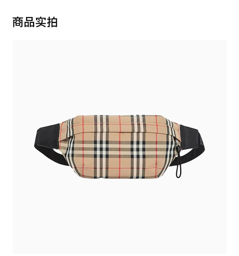 商品Burberry|BURBERRY 卡其色男士腰包 8010430,价格¥4767,第2张图片详细描述